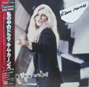 【中古】私の中のドラマ/キム・カーンズ