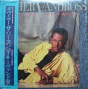【中古】ギヴ・ミー・ザ・リーズン/ルーサー・ヴァンドロス