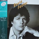 【中古】君にすべてを/デヴィッド・フォスター
