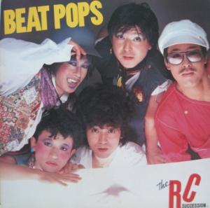 【中古】BEAT POPS/RCサクセション