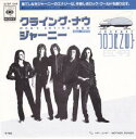 【中古】クライング・ナウ/ジャーニー