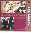 【中古】ユー・マイト・シンク/カーズ