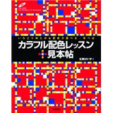 配送区分 全（選択制限無し） 商品状態 中古品-良い 商品内容 カバーに若干キズあり/CDROM未開封