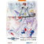 šۥƥ륺֥쥤ץ꡼ȥ (BANDAI NAMCO Games Books)/ 塼ӥȡ ΤޤĤ