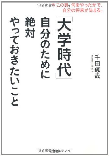 配送区分 全（選択制限無し） 商品状態 中古品-良い