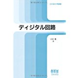 ɥ ŷԾŹ㤨֡šۥǥϩ (OHMعֺ1988/9  פβǤʤ300ߤˤʤޤ