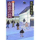 配送区分 全（選択制限無し） 商品状態 中古品-良い