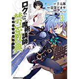 ɥ ŷԾŹ㤨֡šۥǤʤѹֻդȶشŵ(3 (ߥå/ ￼ ϺפβǤʤ200ߤˤʤޤ