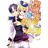 ɥ ŷԾŹ㤨֡šȤζؼӾ(3 (ߥå/  ꤪ  ָפβǤʤ100ߤˤʤޤ