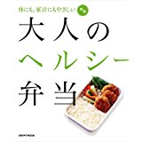 配送区分 全（選択制限無し） 商品状態 中古品-良い 商品内容 上部に若干潰れ跡がありますが、その他は概ね良好な状態です。