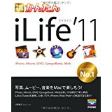 配送区分 全（選択制限無し） 商品状態 中古品-良い 商品内容 カバーに擦り傷などの痛みがありますが、本体は大きな痛みはありません。