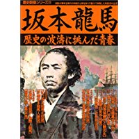 配送区分 全（選択制限無し） 商品状態 中古品-良い 商品内容 全体的に擦り傷、焼けなどの若干の使用感がありますが、大きな痛みはありません。