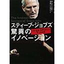 配送区分 全（選択制限無し） 商品状態 中古品-良い【お勧め】お任せメール便で何個でも送料300円！【商品状態】中古品-良い【配送区分】全（選択制限無し）