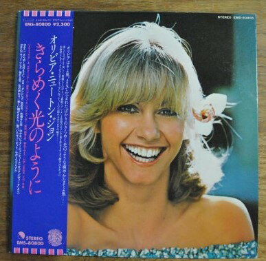 【中古】「きらめく光のように」オリビア・ニュートン・ジョン/アナログLP