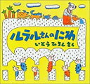 配送区分 全（選択制限無し） 商品状態 中古品-良い 商品内容 ※こちらの商品は複数店で併売している商品となります。また、当店では在庫確認を行うのが1日1回になります。その為、ご注文を受けても注文のタイミングによっては売り切れでご注文をキャンセルさせて頂く場合がございます事をご了承ください。