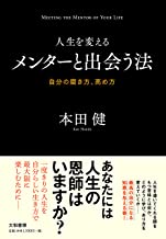 配送区分 全（選択制限無し） 商品状態 中古品-良い 商品内容 ※こちらの商品は複数店で併売している商品となります。また、当店では在庫確認を行うのが1日1回になります。その為、ご注文を受けても注文のタイミングによっては売り切れでご注文をキャンセルさせて頂く場合がございます事をご了承ください。