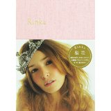 【中古】Rinka/ 梨花