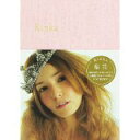 【中古】Rinka/ 梨花