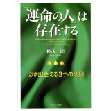 配送区分 全（選択制限無し） 商品状態 中古品-良い 商品内容 カバーに擦りキズ等の傷みがありますが、本体は概ね良好です。