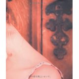 šRINKA SLEEP STAR (DVD)/ 