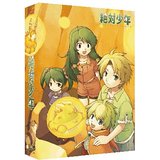 【中古】EMOTION the Best 「絶対少年」 DVD-BOX★配送区分：宅★