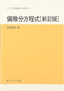 ɥ ŷԾŹ㤨֡šʬ (󥹥饤֥ ؤؤ 11 / ƣ ספβǤʤ800ߤˤʤޤ