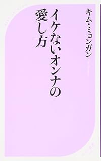 配送区分 全（選択制限無し） 商品状態 中古品-良い 商品内容 ※こちらの商品は複数店で併売している商品となります。また、当店では在庫確認を行うのが1日1回になります。その為、ご注文を受けても注文のタイミングによっては売り切れでご注文をキャンセルさせて頂く場合がございます事をご了承ください。