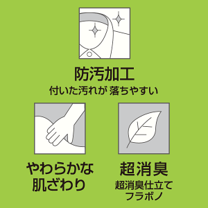 ワイシャツ形態安定メンズ定番ドレスシャツシャツシャツハウススリムフィット細身白無地セミワイドカラーSMLLL2L