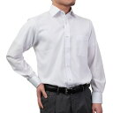 形態安定 メンズ 長袖 シャツ Yシャツ ワイドカラー レギュラーフィット ホワイト ドビー ストライプ 2509ft