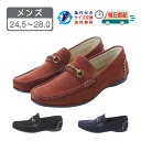 【5/1限定!当選確率1/2!MAX100%POINT BACK!※要エントリー】ボッテガヴェネタ BOTTEGA VENETA ドライビングシューズ スリッポン ブラック 730278 v2md0 1238【返品送料無料】[2023SS]