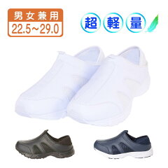 https://thumbnail.image.rakuten.co.jp/@0_mall/e-shoesdirect/cabinet/nezu/21544-n01-z.jpg