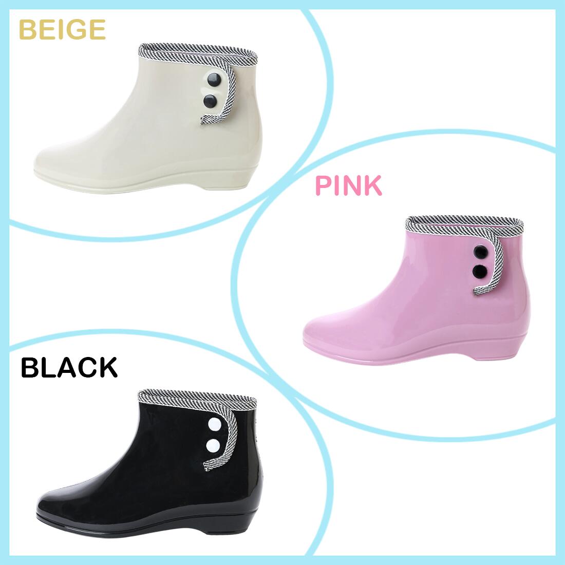 【特価・サイドボタン下段パーツ不良B品】 レディース ショート レインブーツ ガーデニング ブーツ レインシューズ ウェッジソール おしゃれ 軽量 雨靴 長靴 防水 ベージュ ピンク 22.0 22.5 23.0 23.5 24.0 24.5 kp_15031