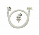 GAONA ガオナ KAKUDAI カクダイ 【GA-LC009】 自動洗濯機用 給水ホース 1.0m ワンタッチ給水ジョイントセット 水漏れ防止 安心ストッパ...