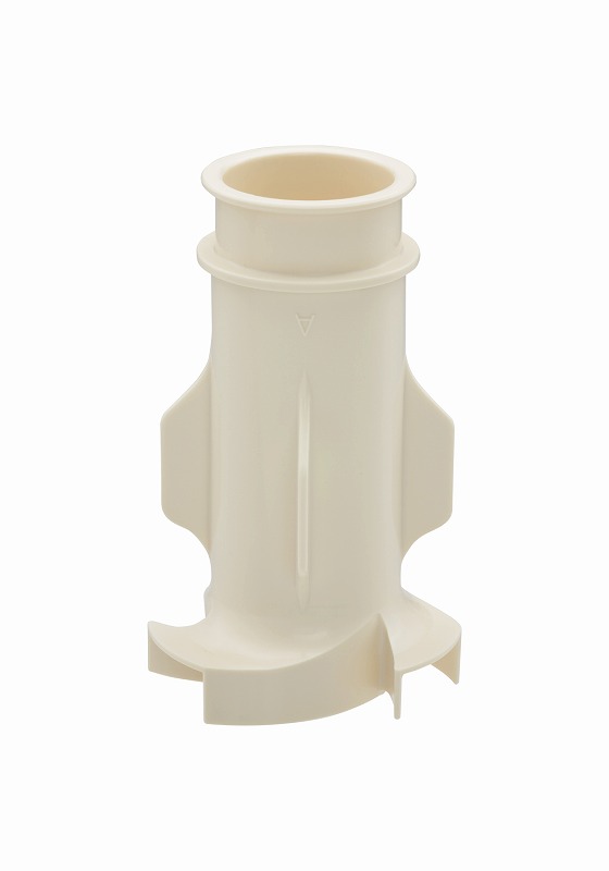 GAONA ガオナ KAKUDAI カクダイ 【GA-LF034】 洗濯機排水口接続トラップ用 泡止めパイプ (洗濯機パントラップ 掃除 交換用)