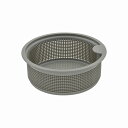 GAONA ガオナ KAKUDAI カクダイ 【GA-PB080】 浅型ゴミ受け 13.5センチ プラスチック製 シンク