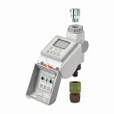 GAONA ガオナ KAKUDAI カクダイ 【GA-QE017】※ ソーラー発電潅水コンピューター 自動 散水 タイマー 水やり ガーデニング