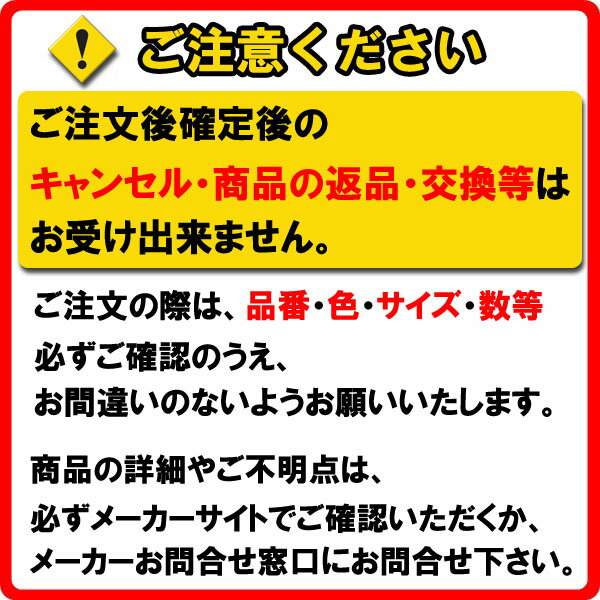 TOTO キッチン用水栓金具 【TKG38BS...の紹介画像2