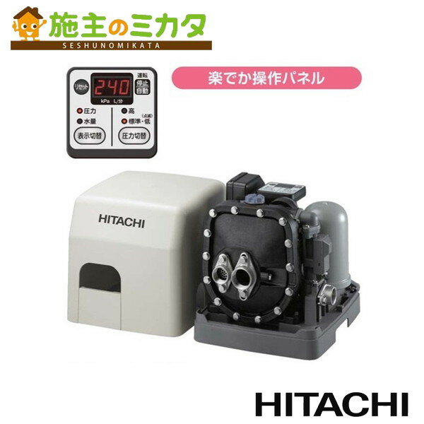 Ω HITACHI CM-P400Y ߥ˥󥯼 ξѼưݥ Сݥ ڤǤѥͥ 