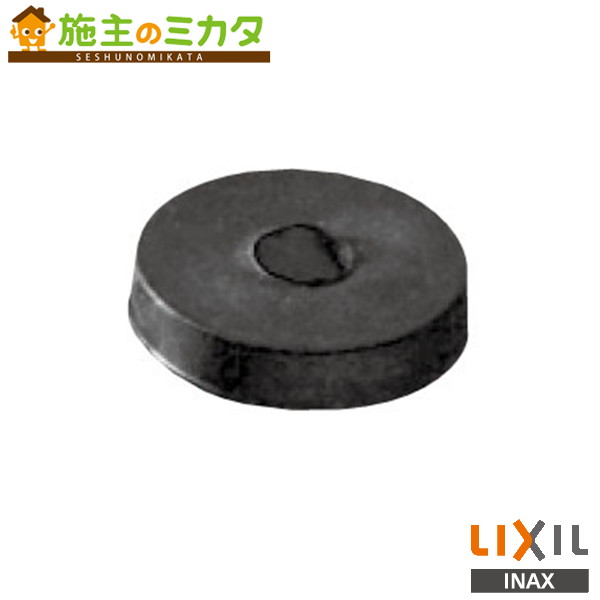 ܼΥߥ㤨INAX LIXIL 50-01(1P ץѡ  13mmѥޥѥå ꥯפβǤʤ63ߤˤʤޤ