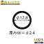 INAX LIXIL 50-191-1 O  Ἴѿ  ꥯ