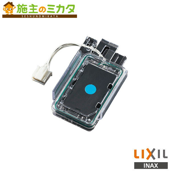 INAX LIXIL A-10470 ȼ˥å ѥ֥å ȥ եåХ ץ ꥯ