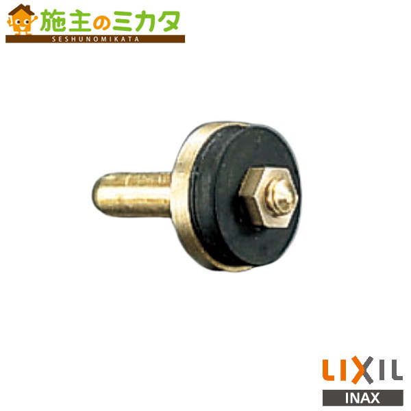 INAX LIXIL A-423(1P)  20mm̥ A=21 ꥯ