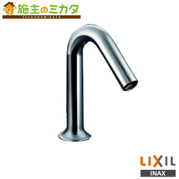 INAX LIXIL  洗面器・手洗器用サーモスタット付自動水栓 オートマージュMX AC100V仕様 混合水栓 節水泡沫式 蛇口 リクシル