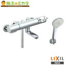 INAX LIXIL 【BF-KA147TNSL】 サーモスタット付シャワーバス水栓 クロマーレS 寒冷地仕様 蛇口 リクシル