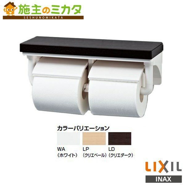 INAX LIXIL CF-AA64KUT ê2Ϣ洬 ϥɥåȵǽ ꥯ