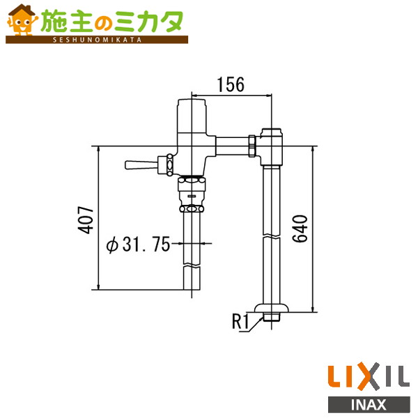 INAX LIXIL CF-T7114HA-C ήưեåХ   ȥ ش ήưեåХ   ꥯ