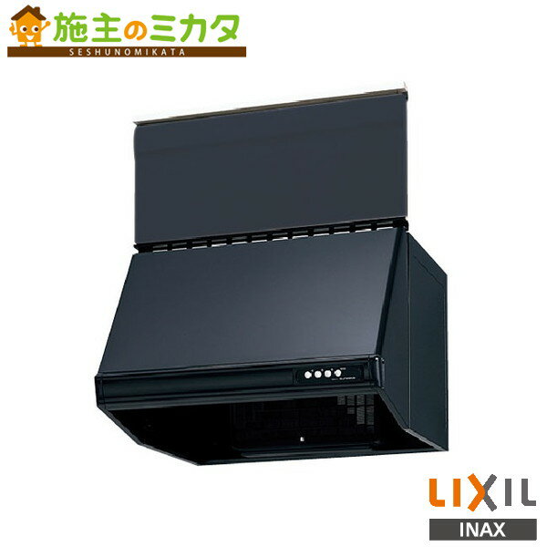 楽天市場】プロペラファン レンジフード(シリーズイナックス 楽天市場】プロペラファン レンジフード(シリーズイナックス