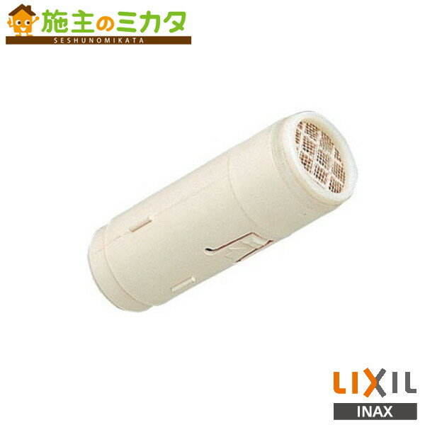 INAX LIXIL 【CW-71】 脱臭カートリッジ トイレ シャワートイレ リクシル