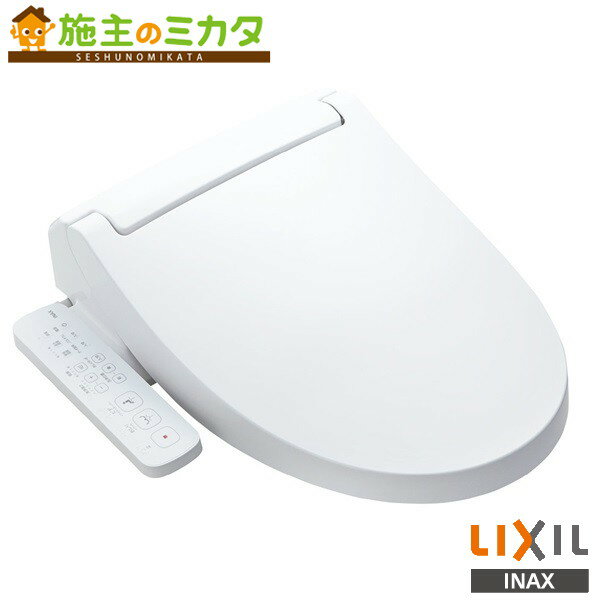 INAX LIXIL【CW-KB32】※シャワートイレ KBシリーズ KB32タイプ 貯湯式 リクシル