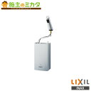 INAX LIXIL 【EAAM-300EV2】 加温自動水栓 水栓金具 自動水栓 シリーズ外 蛇口 リクシル